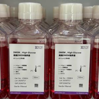 C500C4 DMEM High Glucose 高糖DMEM培养基