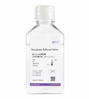 C500C1 Phosphate Buffered Saline 1XPBS (pH7.2-7.4)
